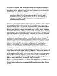 Kaugnay ng mga feminista o makababae (makapangkababaihan), tumutukoy ang feminismo sa simulaing naghahangad ng pantay o parehas. Feminismo