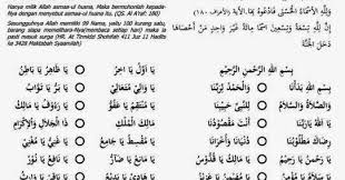 Dapatkan lirik lagu lain oleh opick di kapanlagi.com Nadhom Asmaul Husna Dalam Tulisan Arab Latin Dan Terjemahnya Mi Kalimulyo