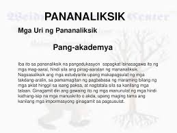 Bunga ito ng organisadong atsistematikong pagmamasid at pagsasagawa upang makatuklas ng mga bagongimpormasyon na magagamit sa buhay ng isang indibidwal.sa pagdating ng makabagong teknolohiya, lalong nagging masidhi ang pagsasagawang pananaliksik. Pananaliksik Ang Pananaliksik Ay Ang Proseso Ng Paghanap Ng Mga Totoong Impormasyon Na Humahantong Sa Kaalaman Isinasagawa Ito Sa Pamamagitan Ng Paggamit Ppt Download