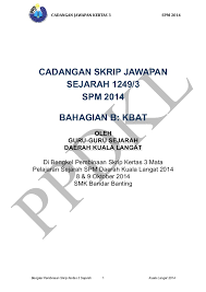 We did not find results for: Cadangan Skrip Jawapan Kertas 3 Spm 2014 Bahagian B