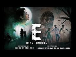 E Full Hindi Dubbed Movie In Hd With English Subtitles Horror Movie Youtube Horror Movies Dubbed English Movies