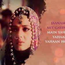 Stream Mariam Abdo music