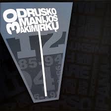 Overview and key difference 2. The Young And The Restless The Playlist Of The Contemporary Music Festival Druskomanija