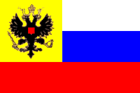 Of the president of russia. The Definitive Guide To The Russian Flag History Meaning Colors Young Pioneer Tours