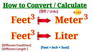 Conversion cubic foot to liter. How To Calculate Cubic Feet To Cubic Meter How To Convert Cubic Feet To Liter How To Hindi U Youtube