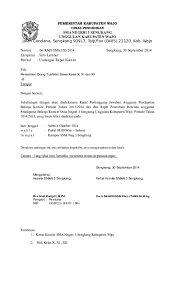 Contoh Undangan Rapat Komite Sekolah