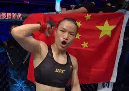Wowkie zhang or da zhang wei (chinese: 30sy7wm0tsjrwm