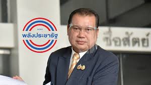 Jun 25, 2021 · นายสนธิญา กล่าวว่า มายื่นเรื่องให้ศาลอาญาวินิจฉัย ผู้ต้องหาคดีหมิ่นสถาบันฯ ที่ได้รับประกันตัวประมาณ 6 คน ที่ไปเข้าร่วมการชุมนุมเมื่อวัน. K Czunuub8vx3m