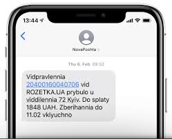 Как отследить посылку по новой почте? á Onlajn Otsledit Posylku Novoj Pochty