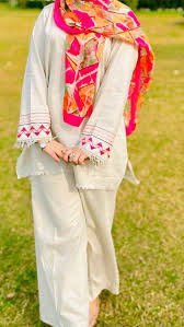 Pakistani Female Customer