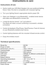 60100 Led Bluetooth Light Bulb Speaker User Manual Blue Sky Wireless