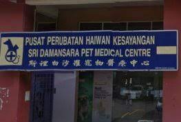 A nice environment to get a good health care with quality services. Sri Damansara Pet Medical Centre Veterinarian In Damansara