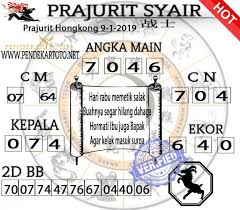 Syair Togel Hongkong Hari Ini 9 Januari 2019 Februari 19 Februari Belajar