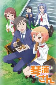Bl Anime On Crunchyroll Kotoura San Watch On Crunchyroll Anime Anime Reccomendations Comedy Anime
