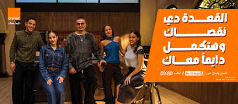 Image result for tbn:ThJbLJ9iWaHS_M::www.amrdiab.net/wallpapers/AmrDiab_Net_Kammel%2520(6).jpg