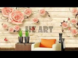 اجمل موديلات ورق حائط Youtube