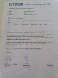 Harapannya agar karyawan tersebut bisa bekerja dalam waktu yang cukup lama di perusahaan. Pt Velasto Diduga Palsukan Surat Pengunduran Diri Pekerjanya Tvberita Co Id