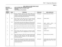 Sebarang aduan / maklumbalas, boleh klik. Maklum Balas Mesyuarat Bil 1 2020 Julia Joulim Pages 1 4 Flip Pdf Download Fliphtml5