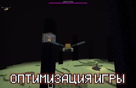 скачать майнкрафт 1 12 2 на андроид бесплатно полную версию Skachat Majnkraft 1 12 0 14 Na Android Besplatno Minecraft Pe 1 12 0 14 Na Android