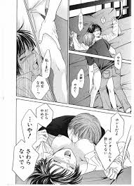 ヒロインがレイプで処女喪失する一般漫画教えて : NTR BLOG(寝取られブログ)