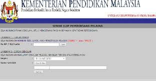 Nota penting permohonan semak semula keputusan upsr 2019. Semak Kedudukan Kelas Online Dengan Saps Nkra Digital Mukmin