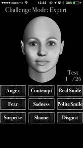 アプリ】微表情の先駆者「ポール・エクマン」によって普及した微表情のシュミレーターアプリがある