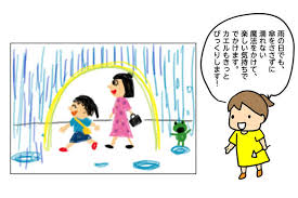 小学校受験の絵画を自宅で上達させる３つのポイント お受験 はじめました vol 51 chiik お受験 絵画 お絵かき