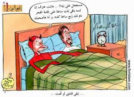 فاتته صلاة الفجر فأنظر كيف أدب نفسه أروع تعليم قريته فحياتي