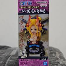 Jual WCF BLACK MARIA ORI