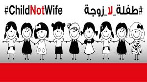 هل    أساءت  الهند    لنبي   الاسلام؟