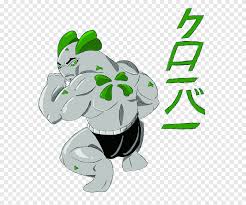 This legendary chinese pokémon is considered magnificent. Pokemon Gold And Silver Pokemon Black White Pokedex 4chan Clover Grass Fictional Character Png Pngegg
