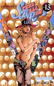 Post 4666968: Jojos_Bizarre_Adventure Lucy_Steel Steel_Ball_Run