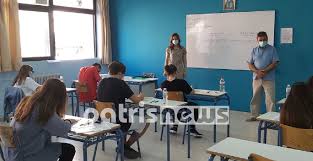 Ετσι θα αποσταλούν προς τα 890 εξεταστικά κέντρα όλης. Syxv1ewoa9frcm