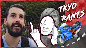 Why I don't like TokyoLens