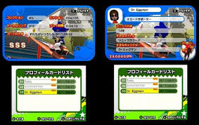 To unlock music tracks, you . Here S How Sonic Generations 3ds Specific Features Will Work Engadget