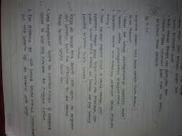 Check spelling or type a new query. Bagaimana Perasaan Kalian Setelah Mbaca Perjanjian Malino Beri Konstribusi Selesaikan Konflik Brainly Co Id