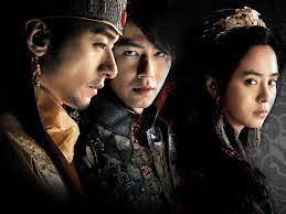 อำนาจ ราคะ