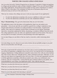 8 Samples Of College Application Essay Format And Writing Tips College Application Essay College Application Essay Examples Admissions Essay
