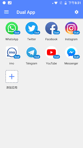 Si eres un usuario recurrente de whatsapp seguramente has escuchado acerca de la aplicación dual messenger for whatsapp wa? Dual Apps For Android Apk Download
