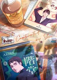 10 Anime Like Captivated, By You | Anime-Planet