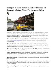 Raya bogor km.17 jakarta timur, dki jakarta, indonesia 13930. Public Bank Bukit Indah