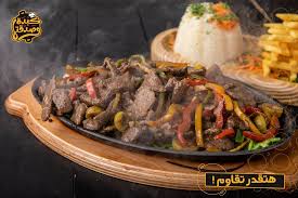 منيو مطعم كبده و صدقتها منيو مطاعم مصر