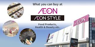 Aeon is a major international retail group with a number of stores in malaysia and japan. Aeon Japan Shopping Guide Mall Supermarket Coupon Enjoy Aeon