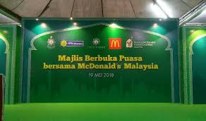 Yang aku ingat betul kalau tidur aku selalu minta dikeloni ayah, hal itu. Ramadhan 2018 Mcdonald S Malaysia Raikan Anak Anak Yatim Ann Noura