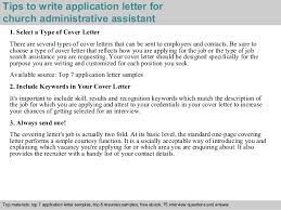 Cover Letter For Church Secretary Position Secretary Cover Letter