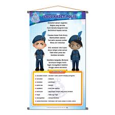 Logo shirts uniforms reviewed by kemeja korporat on october 10, 2020 rating: Banner Lagu Rasmi Pasukan Badan Beruniform Kadet Polis Pascal Marketing Sdn Bhd