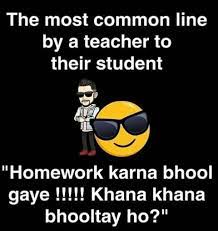 Follow Me Nimisha Neha Student Childhood Teacher