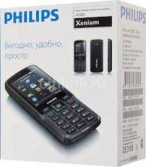 Philips X2300 ...