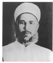 عز الدين القسام Izz Al Din Al Qassam Palestine History National Movement Palestine