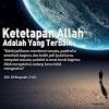 Khutbah singkat tentang sabar dan ridha dengan takdir allah ini merupakan rekaman khutbah jum'at yang disampaikan oleh ustadz abu yahya badrusalam, lc. Https Encrypted Tbn0 Gstatic Com Images Q Tbn And9gcsjqdpnwyvkajhpm3wxbs4pdu Xg1a8kaho3thj9e Usqp Cau